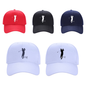 Elite Pro Performance Golf Caps - Stay Cool, Play Hard «FREE SHIPPING»